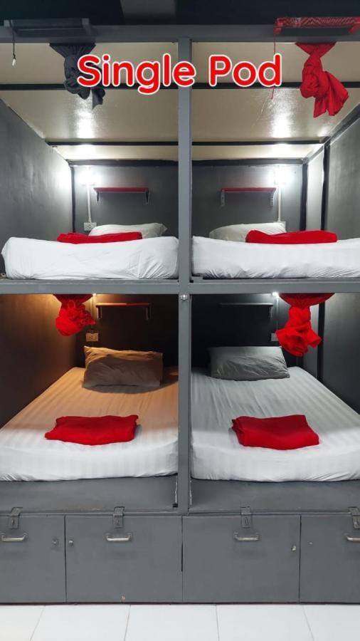 Dormsin Social Asrama *